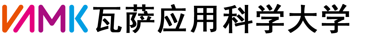 芬兰瓦萨应用科学大学logo